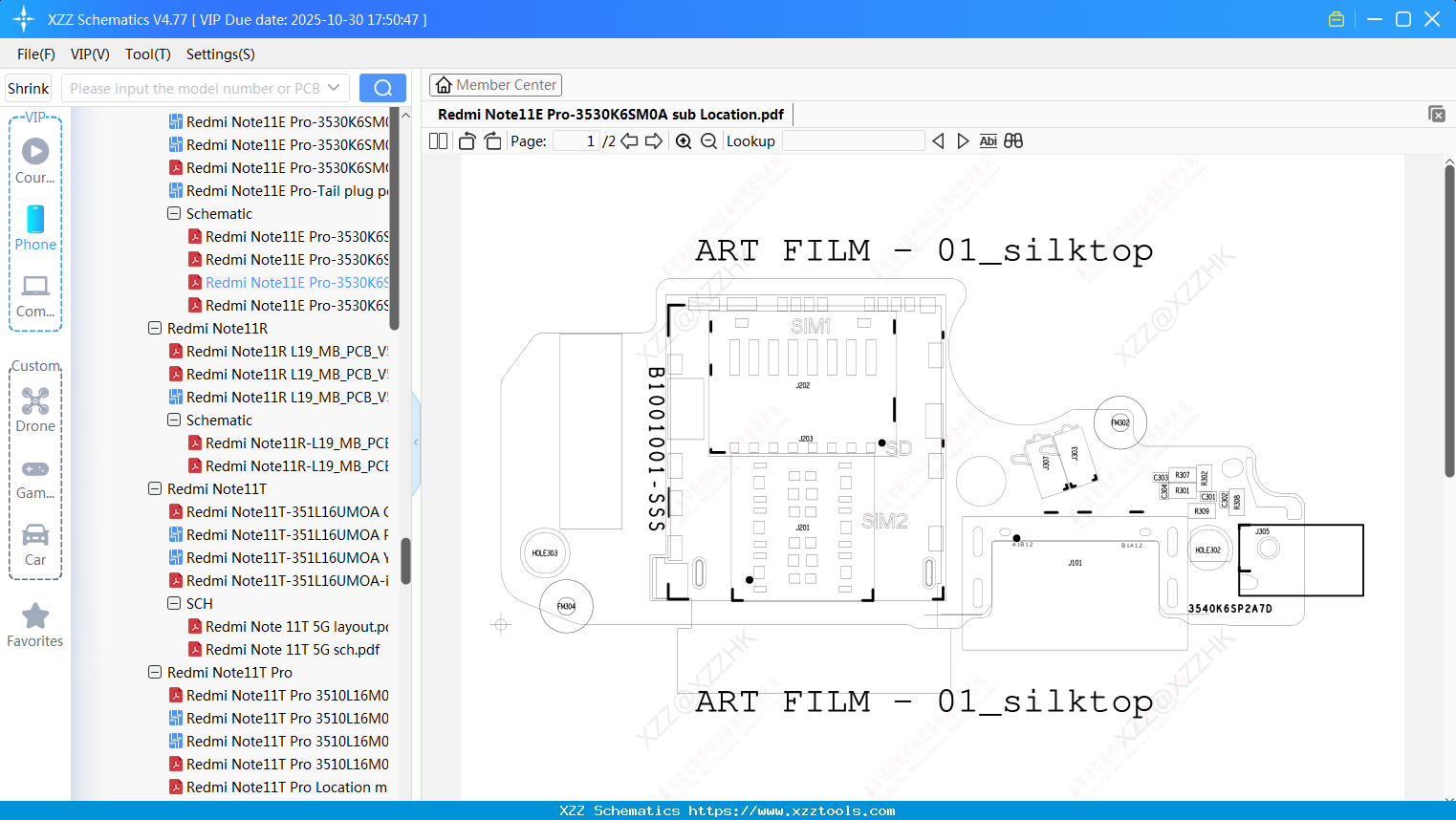 Xiaomi Redmi Note11E Pro-3530K6SM0A Sub Location